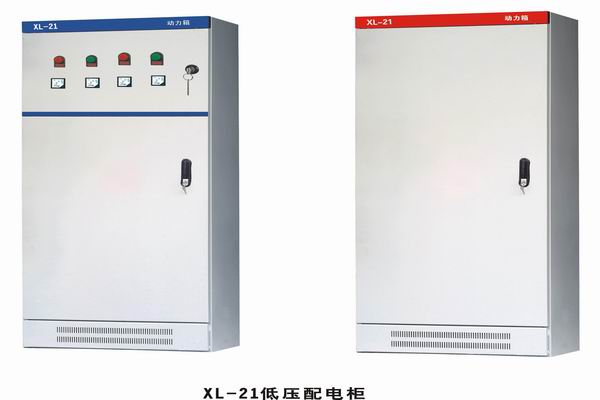 安乡3683配电-3683谈谈防水配电箱检修